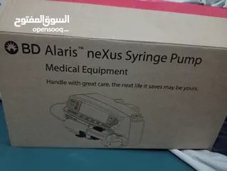  1 سيرنج بامب