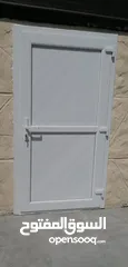  4 Turkish UPVC Doors