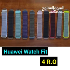  24 Huawei bands GT1/2/3 GT2e/Band 6   احزمة ساعة هواوي و سامسونج