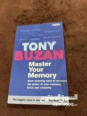  12 Books and novels for sale كتب وروايات للبيع