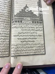  6 كتب ومجلات