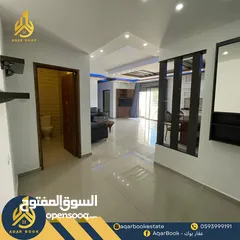  7 شقة مفروشة للايجار بالطيرة قرب دوار نبيل عمرو