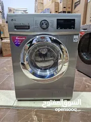  1 غساله LG 8 كيلو بمجفف 5 كيلو اتوماتيك من LG  اللي كلة بيدور عليها   غسالة ملابس   1400 لفة  بالبخار