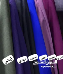  10 طقم فخم 3قطع متوفر الوان