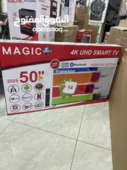  1 شاشه ماجيك 50 سمارت فوركي رسيفر داخلي سعر حرق
