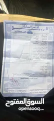  9 هونداي اكسنت موديل 1997الدب