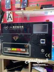  3 Mobile glass replacement machine 5 in 1