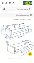  7 اثاث مكتب مستعمل بحالة ممتازة
