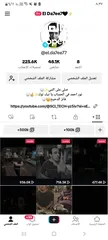  1 حسابات تيك توك للبيع متابعات حقيقيه عرب متاح حسابات من 10 آلاف الي مليون متابع موجود حسابات موثقه