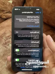  4 ايفون 11 برو ماكس 256 مش مغير فيه اشي