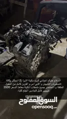  1 مكينه 2jz نجكتر