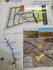  2 ارض يبعد عن جسر المطار 12كيلو من أمام الأرض مشروع خط الغاز