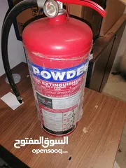  2 طفايات الحريق