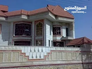  2 .......تركيب قرميد فك وصيانة