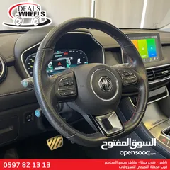  11 MG EHS (PHEV) Plug-in Hybrid  2022
