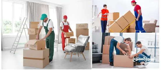  2 Movers House shifting نقل اثاث