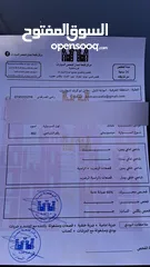  3 جلنت 2004 سوبر صالون....