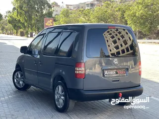  10 كادي 2013/12 بسعر حرق
