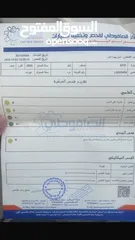  5 BYD للبيع E2