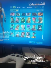  8 حساب فورت في سايكو بندت وبنت الطيارة
