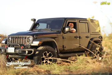  1 Rubicon 2020
