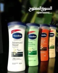  4 لاصلي عطره روعه 