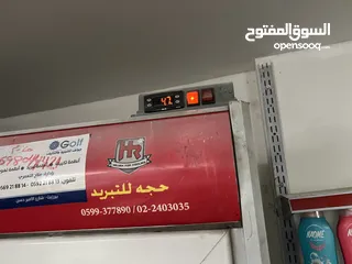  3 ثلاجة عرض 4 أبواب بوضع جيد جدا للبيع بسبب إغلاق المحل