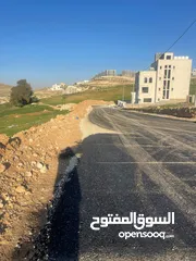  6 أرض للبيع في شفا بدران حوض المقرن بالقرب من شارع الاردن