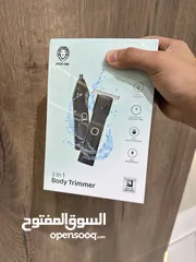  1 Body trimmer