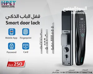  24 قفل الباب الذكي smart door lock