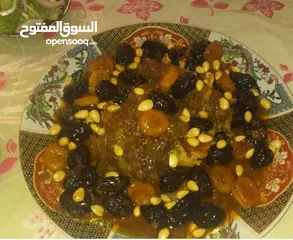  6 اكلات مغربية