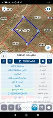  2 ارض سكني للبيع البتراوي الجنوبي حي المسامير