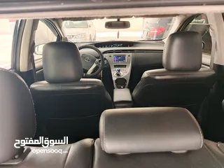 14 بريوس 2014 فل كامل عدا الفتحة