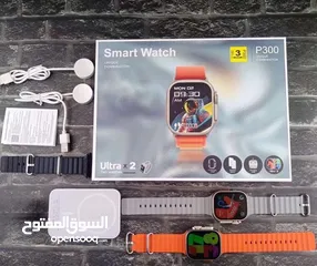  3 Smart watch ultra-2 4+1 البكج الاحدث والافخم في البلاد شحن لاسلكي و4 اشرطة اجراء واسقبال مكالمات