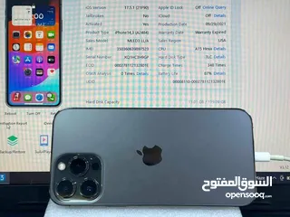  5 آيفون 13برو ماكس