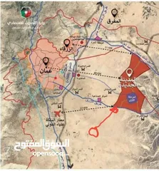  3 ارض  للبيع علا طريق المطار موقع الخريم بجانب الشارع المعبد والكهرباءمساحه10دونم في قوشان مستقل