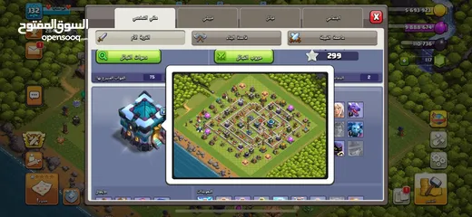  10 ‏Clash of Clans