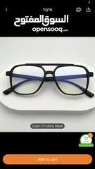  13 Mens Fashion Glasses for Sale