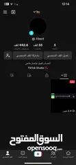  1 للبيع حساب تيك توك