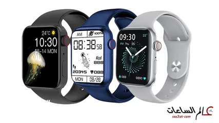  2 ساعة كوبي هاي كواليتي smart watch original مطابق للاصلي بس ب 4.99د ساعة سمارت مطابقة لابل باعلى جودة