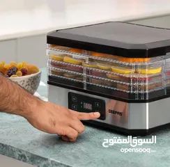  3 مجفف الفواكة والخضار Benaton
