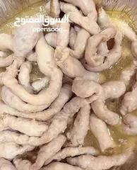  14 مطبخ ام همام للتواصي قبل بيوم او يومين