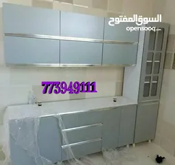  3 مطابخ المنيوم تركيه  مطابخ ايطالية مطابخ موردون