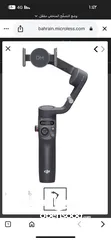  5 دي جي آي DJI Osmo Mobile 6