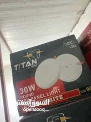  1 كلوبات led شركة تيتان