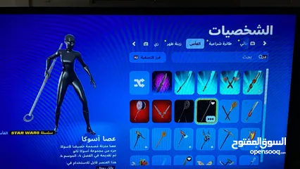  13 سوني 4 سليم مع يده للبيع