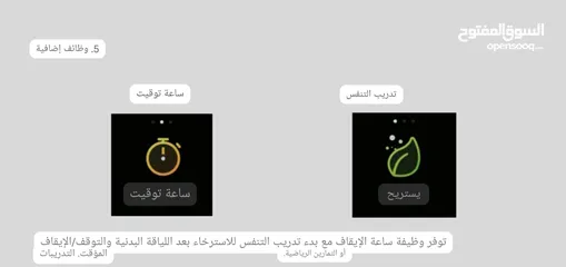  10 خصم 35% ساعه رياضيه استراليه  من kogan