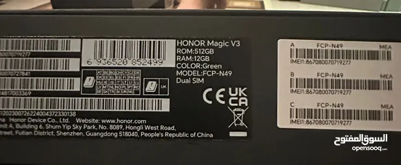  6 Honor V3 magic 512GB