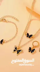  22 مجموعة جديدة وعصرية من الاكسسوارات  مع كفالة