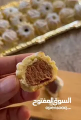  2 معمول تمر فستق حلبي وجوز قلب